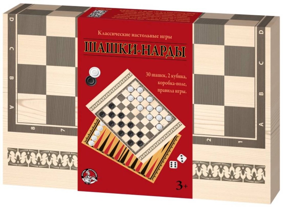 Настольная игра Десятое Королевство Шашки-Нарды