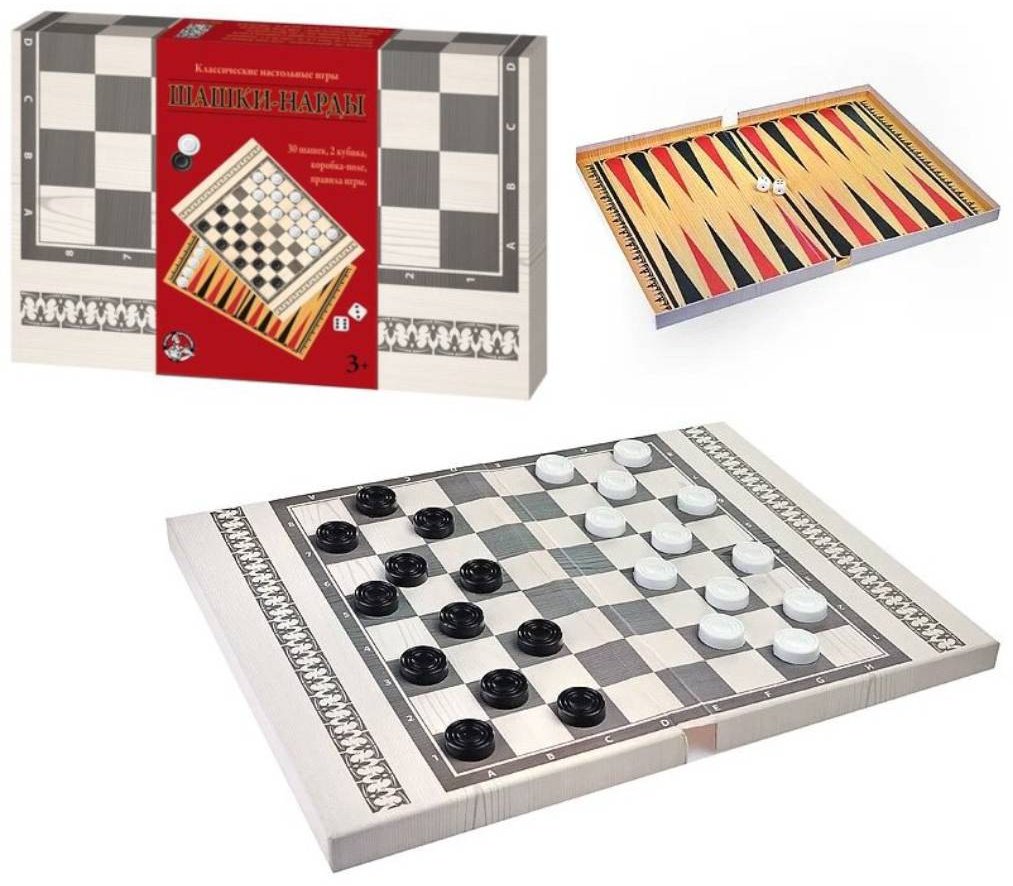 Настольная игра Десятое Королевство Шашки-Нарды - ForteMarket Настольная игра Десятое Королевство Шашки-Нарды купить,0