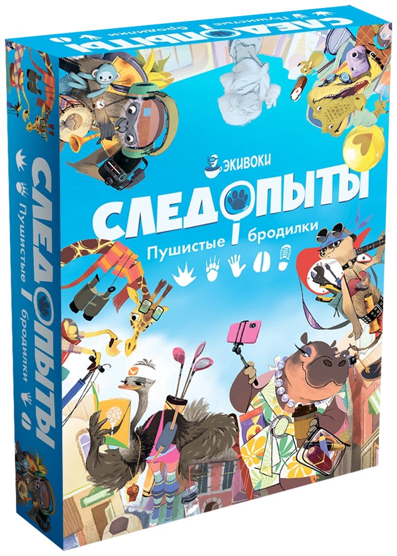 Настольная игра Экивоки Следопыты