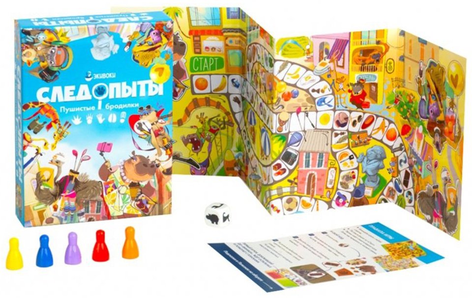 Настольная игра Экивоки Следопыты - ForteMarket Настольная игра Экивоки Следопыты купить,0