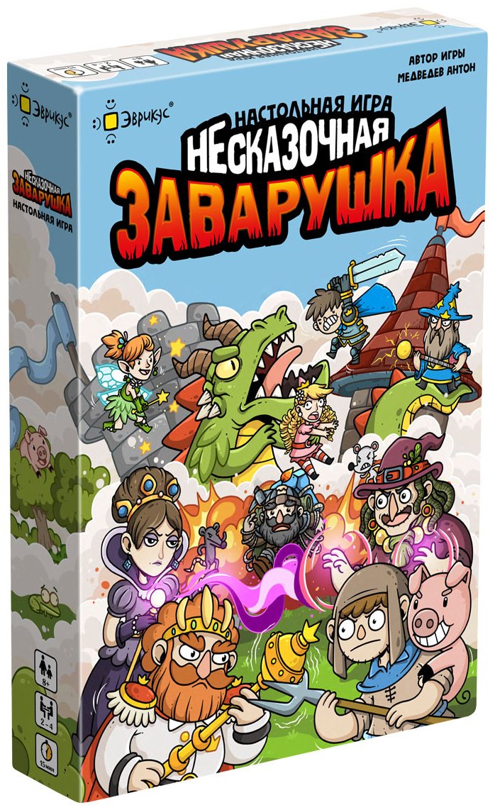 Настольная игра Эврикус: Несказочная заварушка