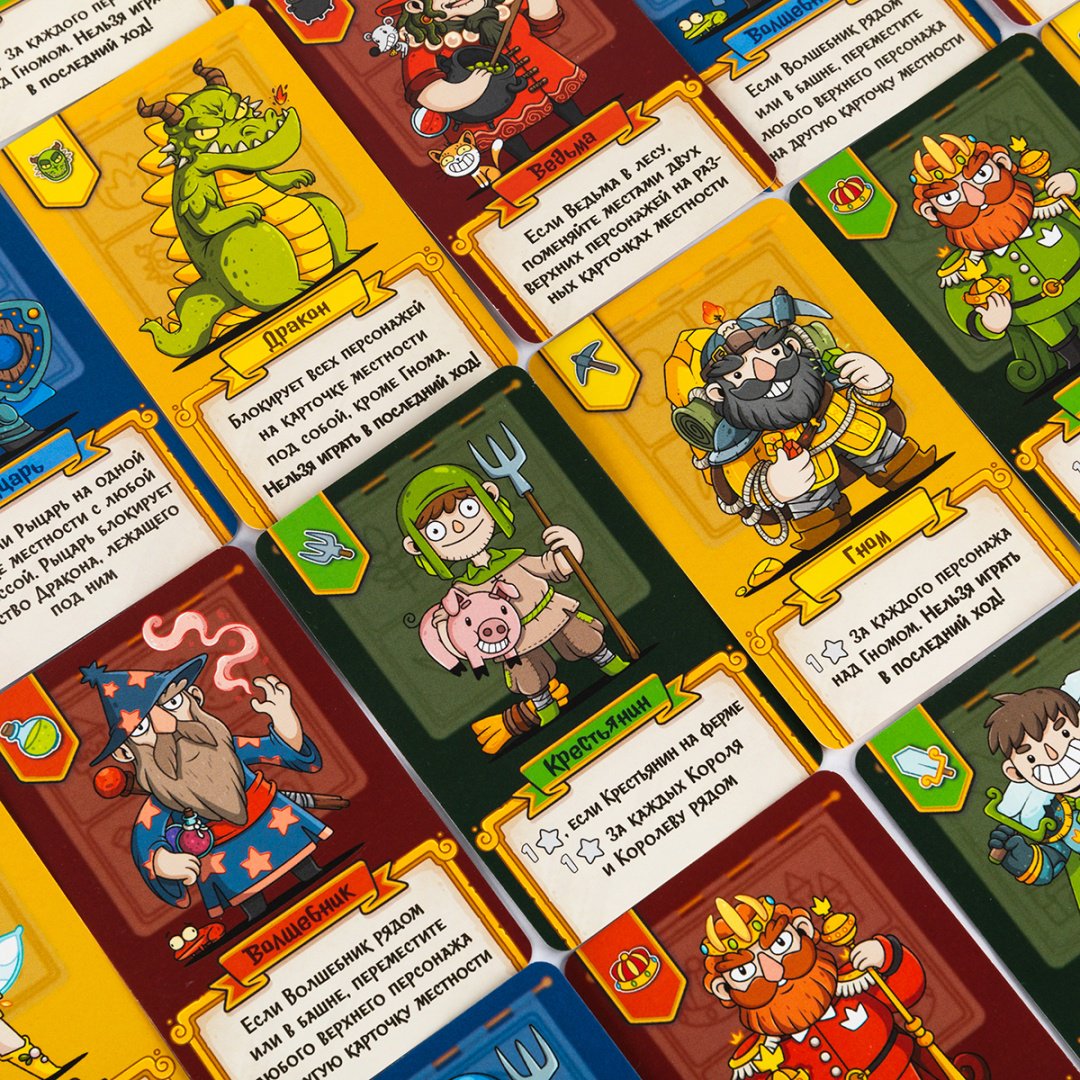 Настольная игра Эврикус: Несказочная заварушка - ForteMarket Настольная игра Эврикус: Несказочная заварушка купить,0
