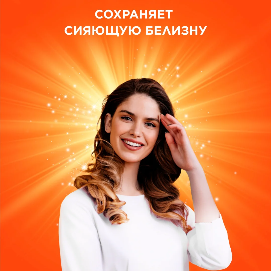 Стиральный порошок Tide аква-пудра Color для чувствительной кожи 9 кг