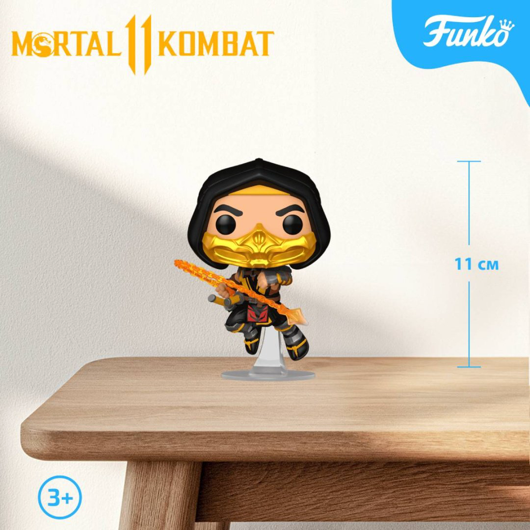 Funko Scorpion 11 см 1 шт купить,NaN