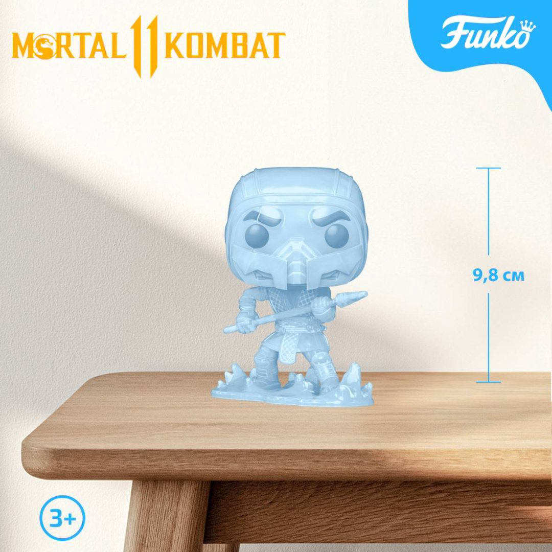 Funko Sub-Zero 9.8 см 1 шт купить,NaN