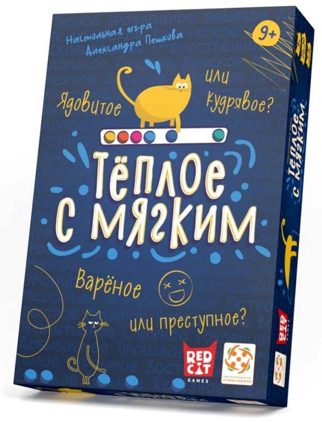 Настольная игра Стиль жизни Теплое с мягким