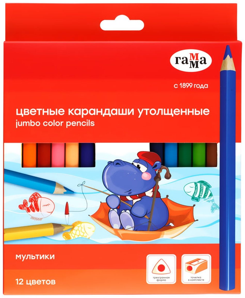 Цветные карандаши Гамма 80220226 форма трехгранная 12 шт