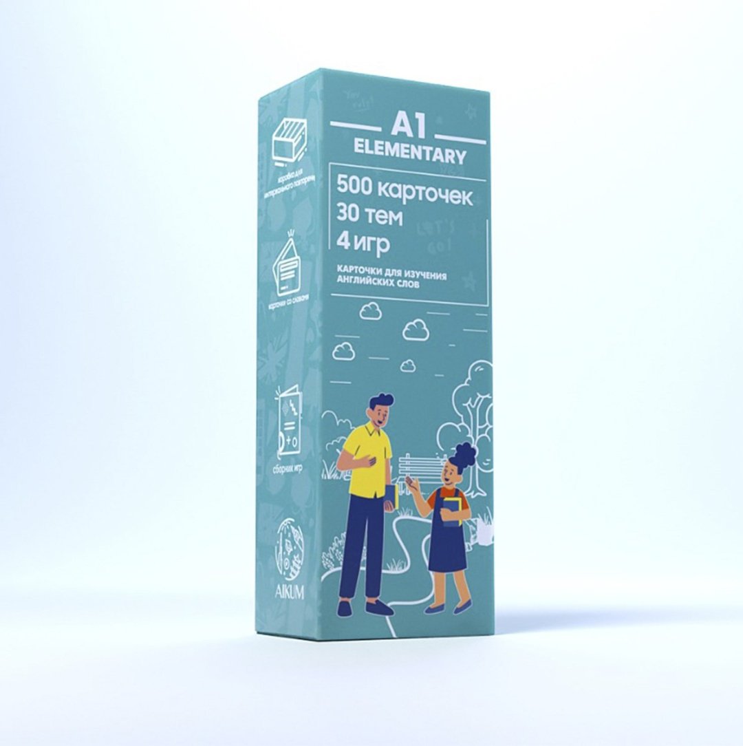 Настольная игра Aikum Карточки: Elementary A1