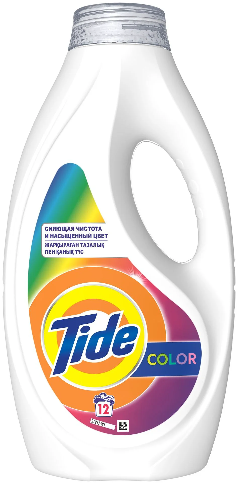 Гель для стирки Tide Color 0.78 л купить,NaN