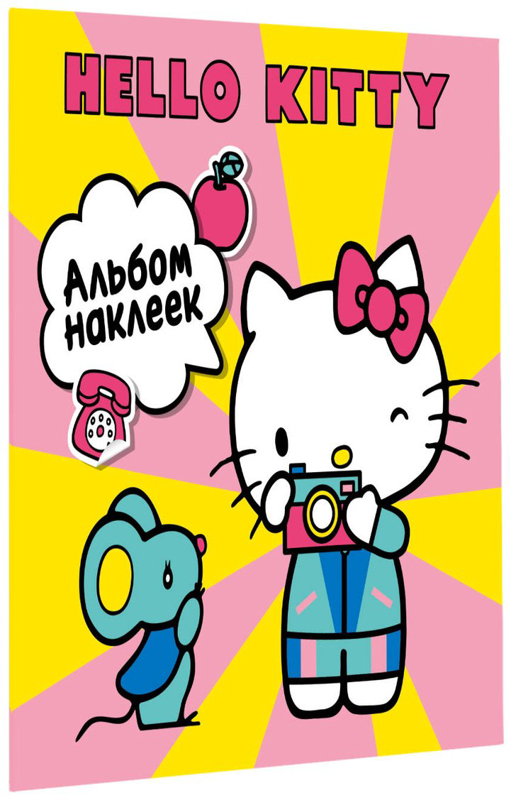 Наклейки Альбом АСТ Hello Kitty 100 купить,NaN