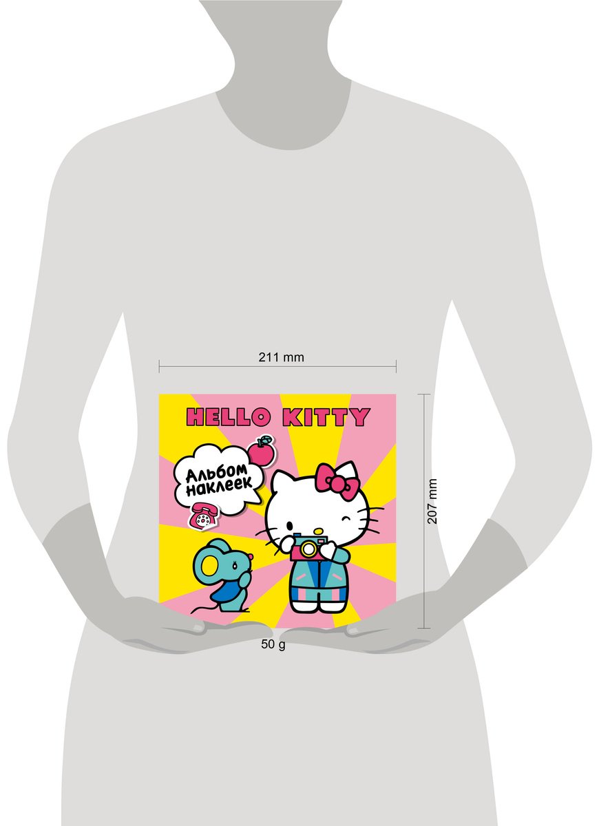 Наклейки Альбом АСТ Hello Kitty 100 купить,0