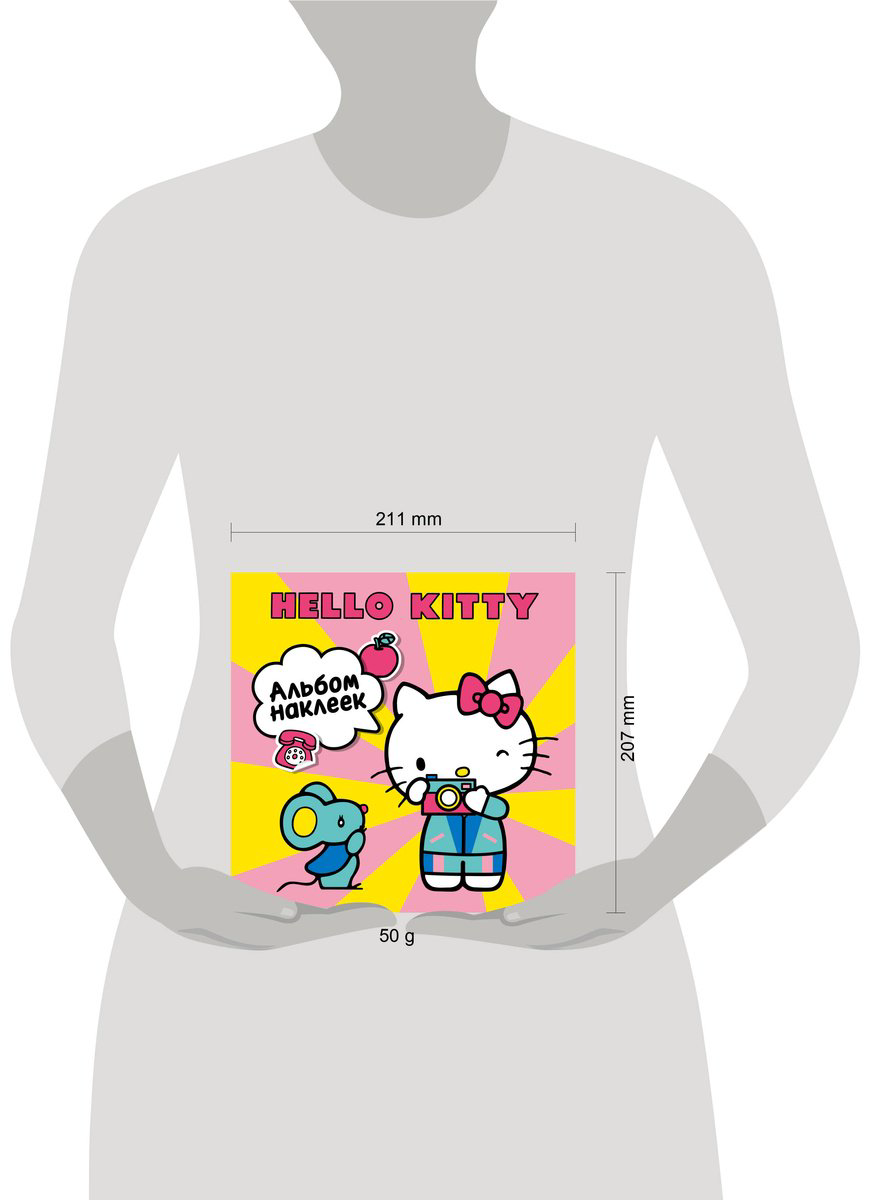 Наклейки Альбом АСТ Hello Kitty 100 купить,NaN