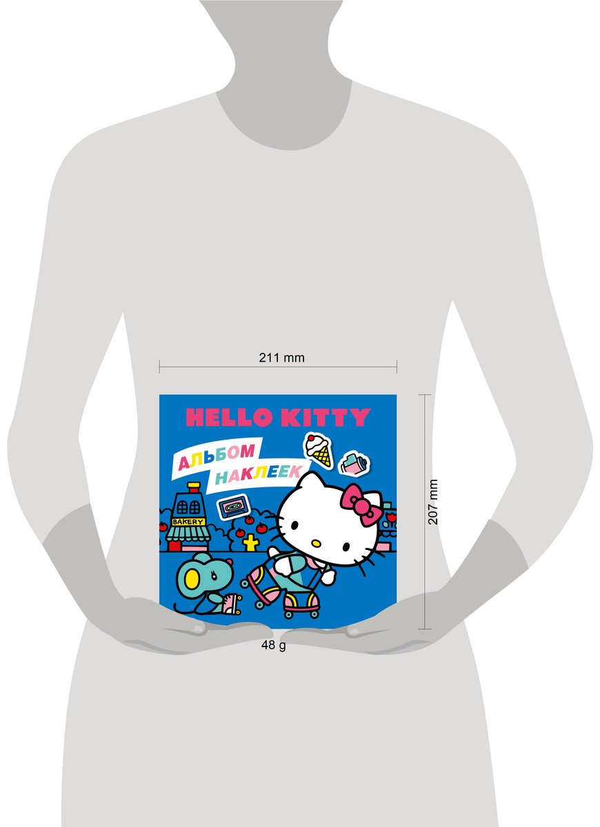 Наклейки Альбом АСТ Hello Kitty 100 купить,0