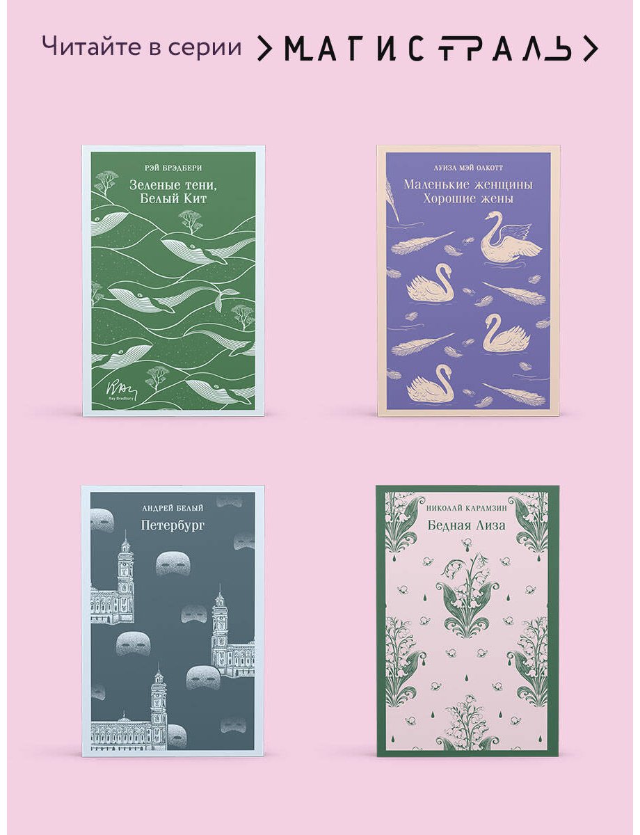 Книга Куприн А. И.: Яма купить,NaN