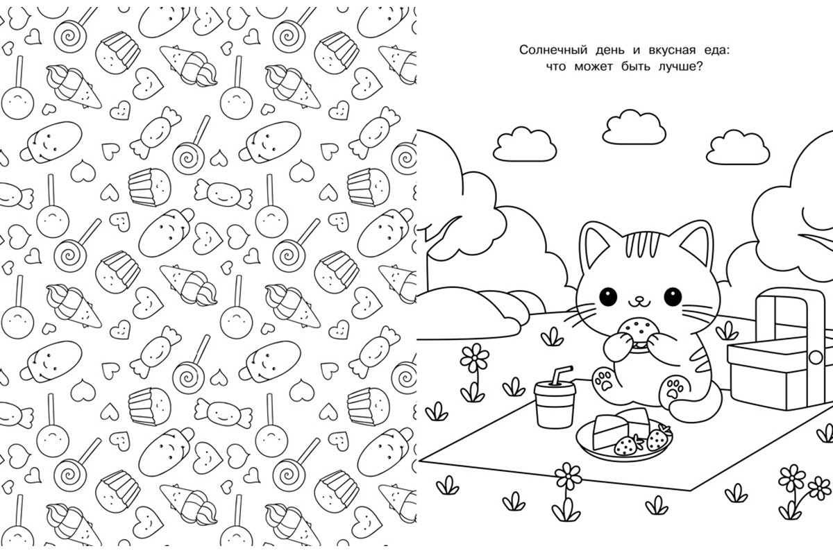 Барсуков И.: Котики и кошечки купить,NaN