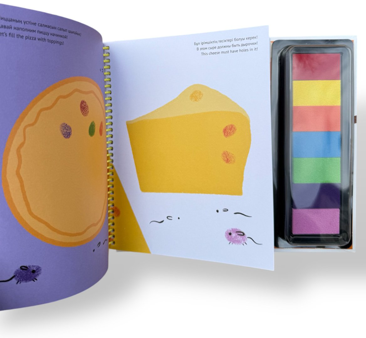 Раскраска COCOBOOK Fingerprint painting купить,NaN