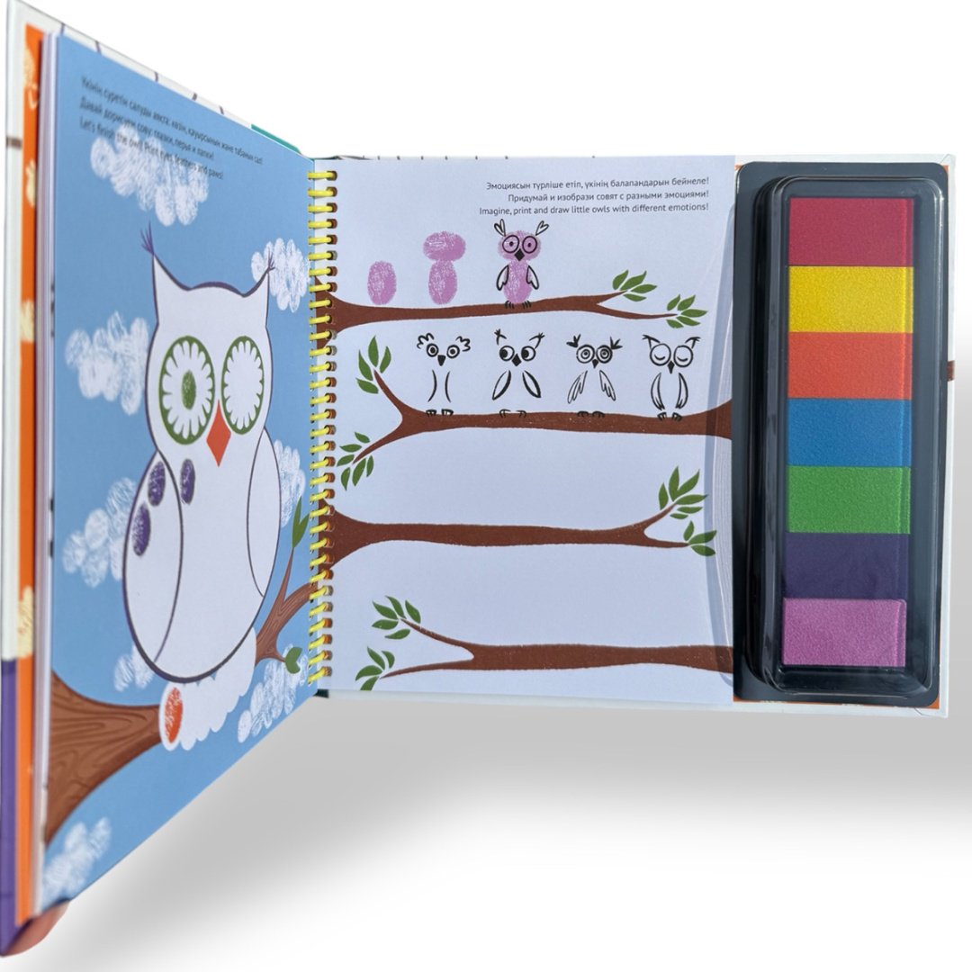 Раскраска COCOBOOK Fingerprint painting купить,0