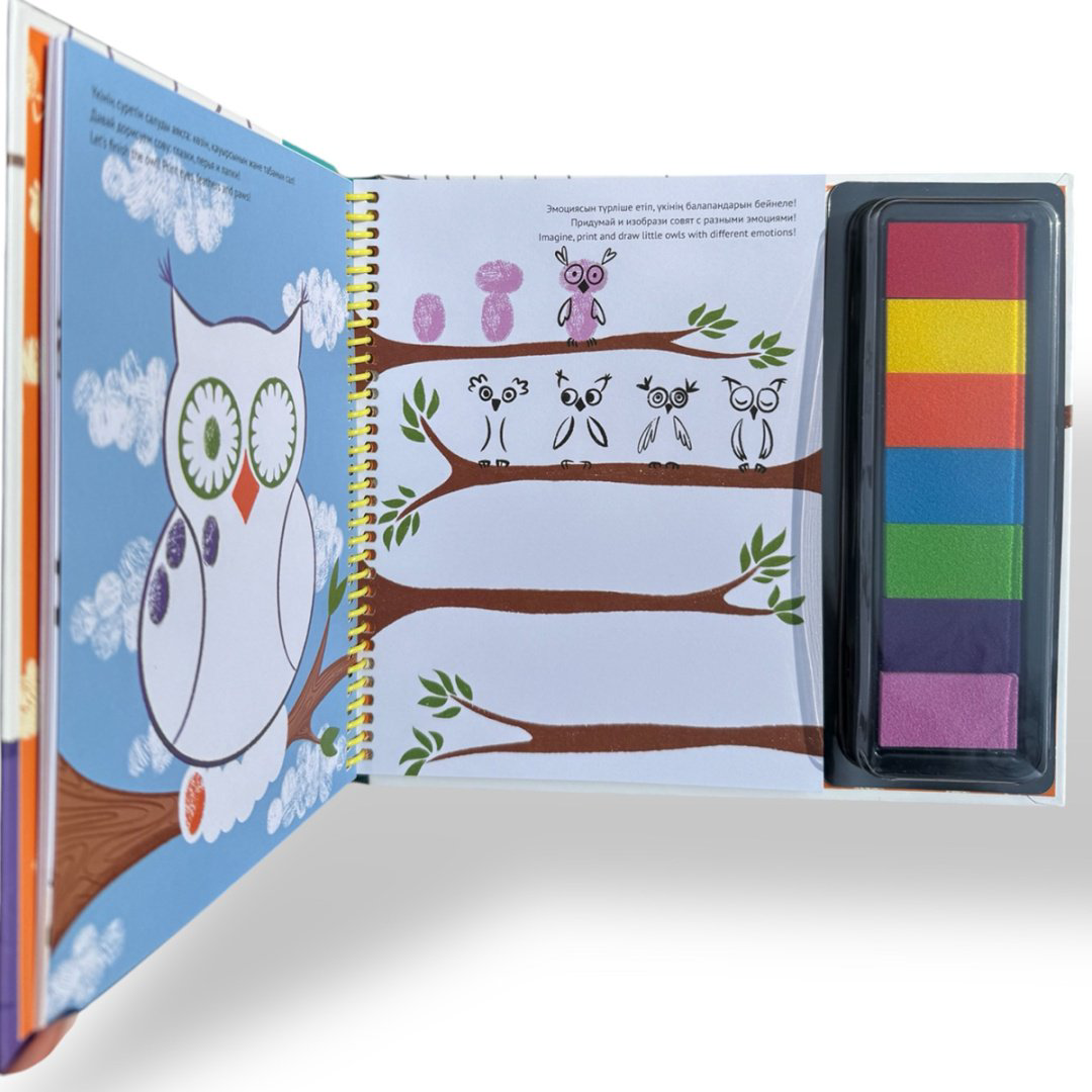 Раскраска COCOBOOK Fingerprint painting купить,NaN