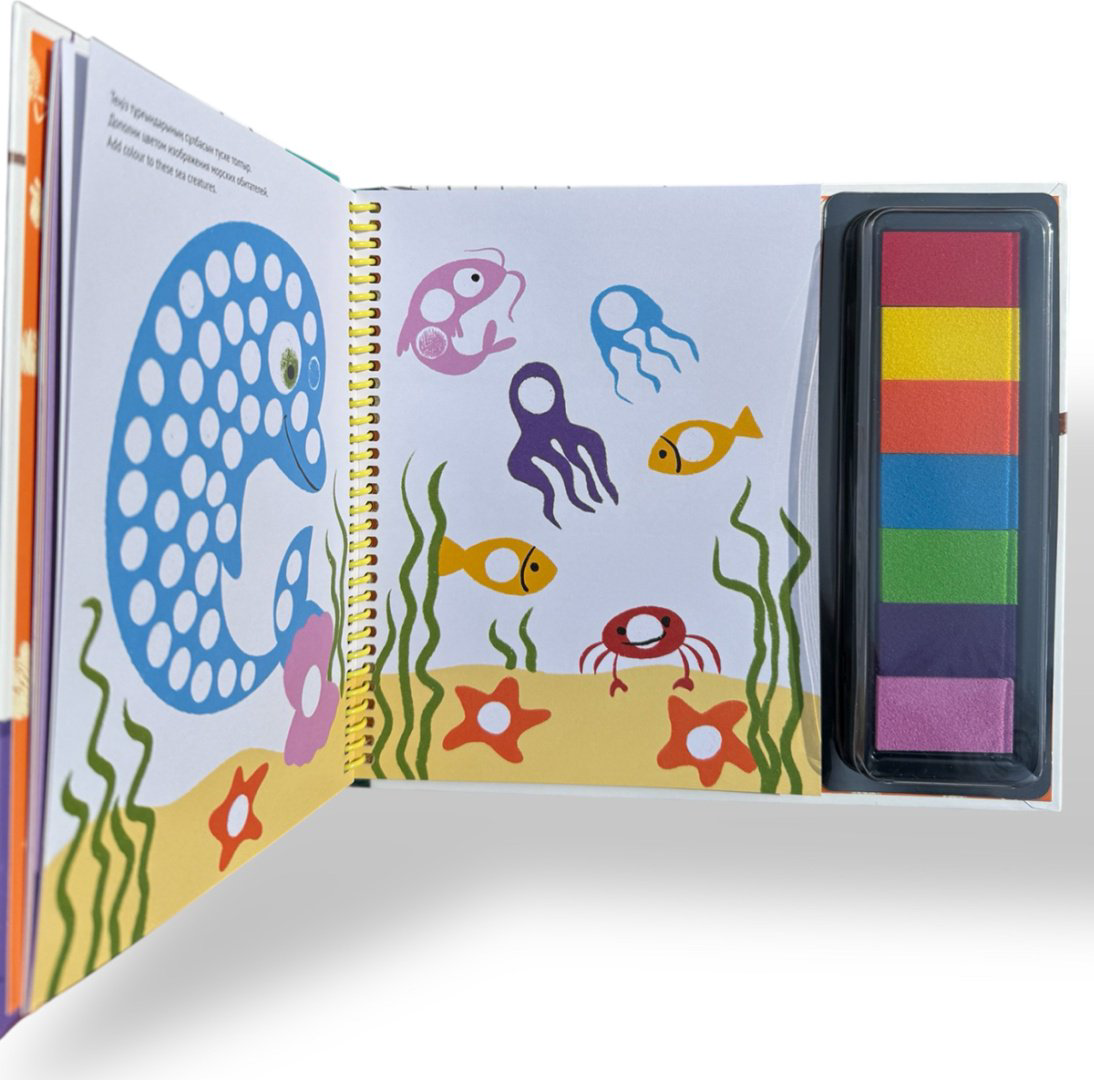 Раскраска COCOBOOK Fingerprint painting купить,NaN