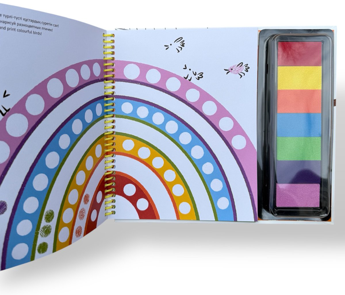 Раскраска COCOBOOK Fingerprint painting купить,NaN
