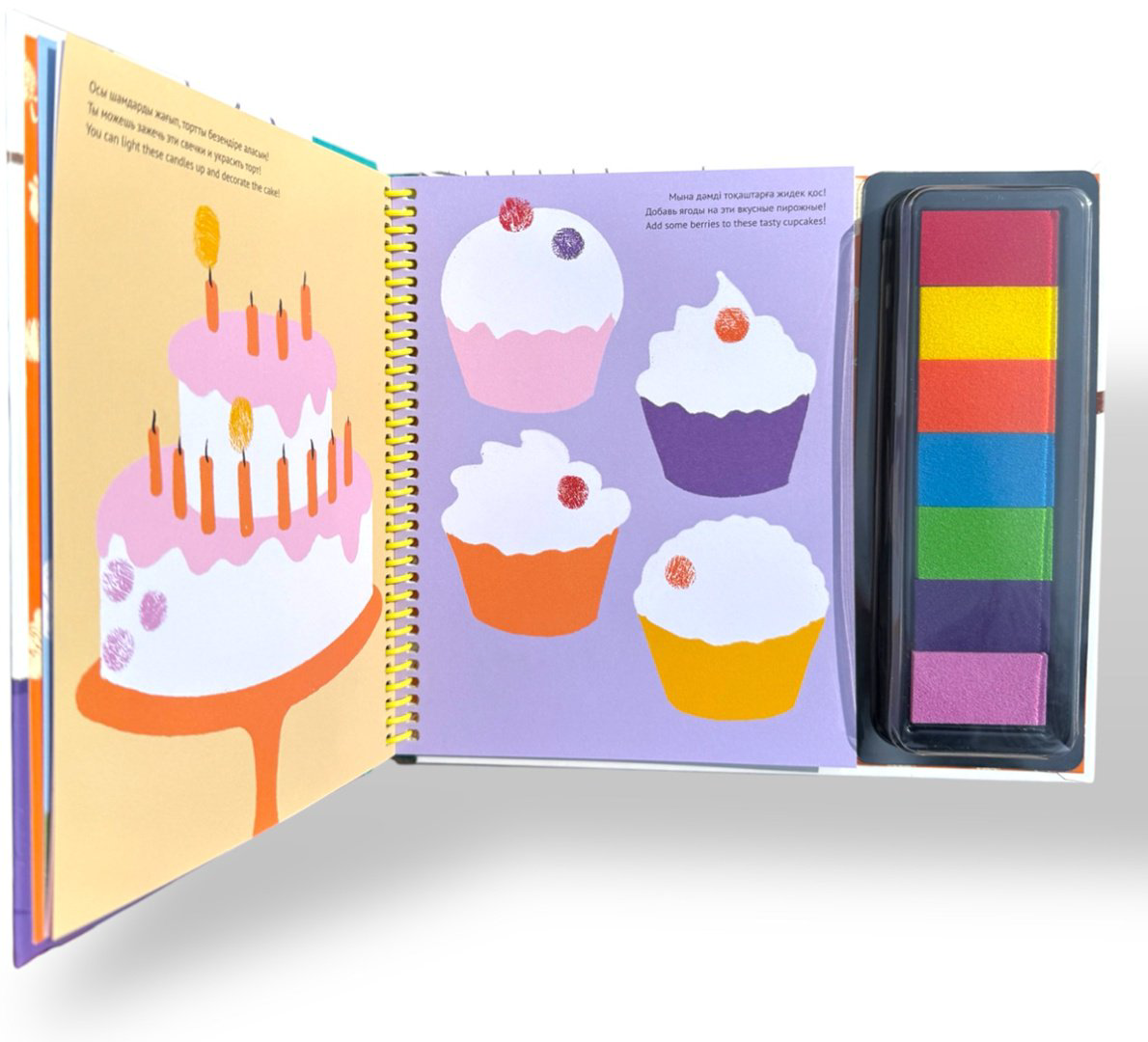 Раскраска COCOBOOK Fingerprint painting купить,NaN