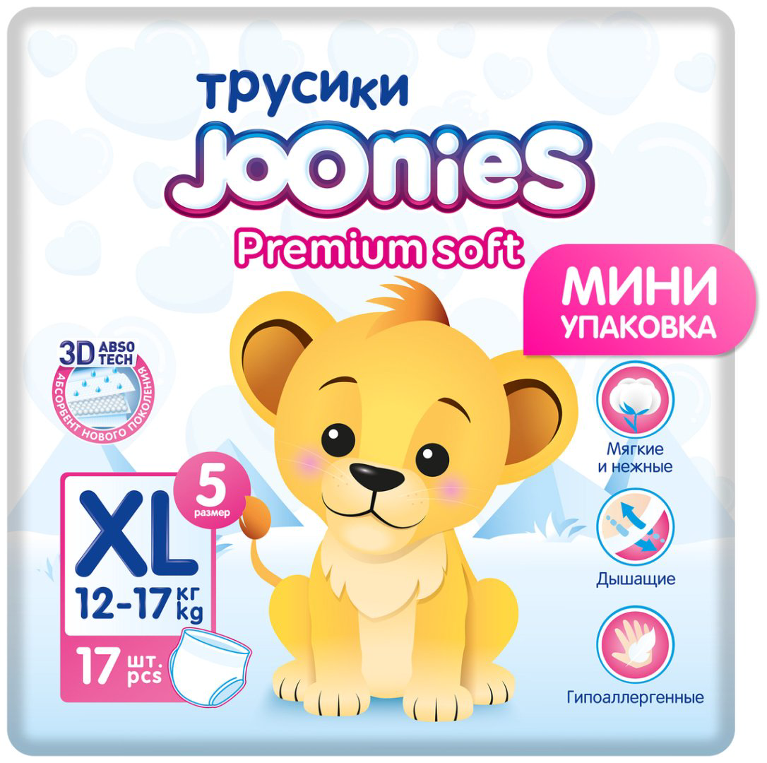 Подгузники-трусики Joonies XL, 17 шт купить,NaN