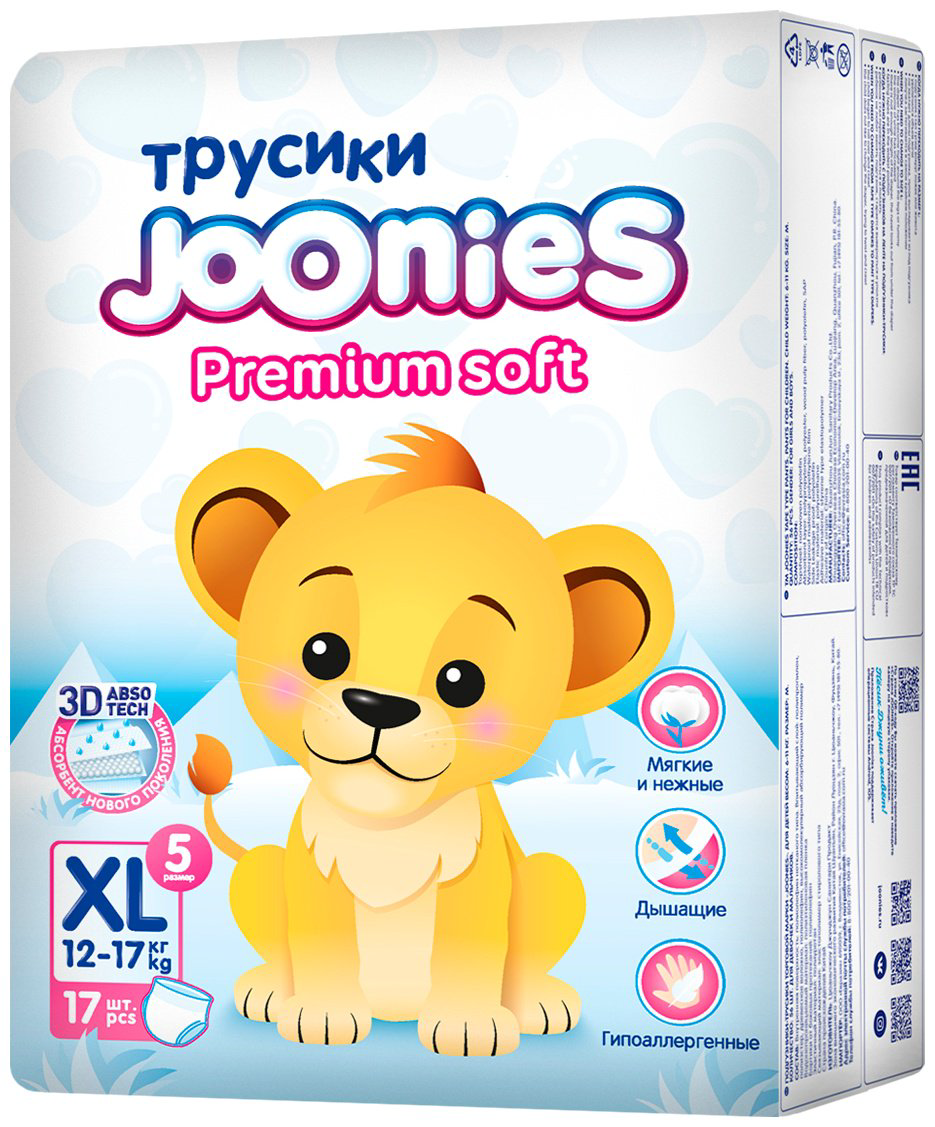 Подгузники-трусики Joonies XL, 17 шт купить,NaN