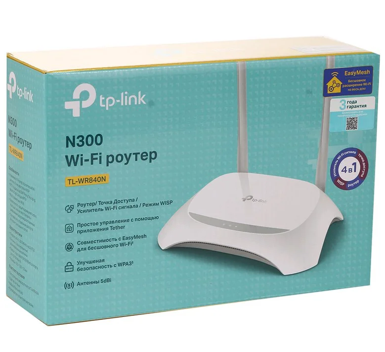 Маршрутизатор TP-Link TL-WR840N белый