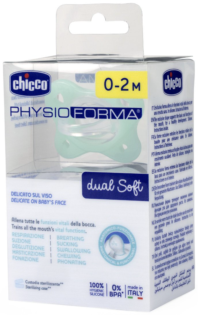 Пустышка Chicco PhysioForma Dual Soft 0-2 м 00073099710000, 1 шт, зеленый купить,NaN