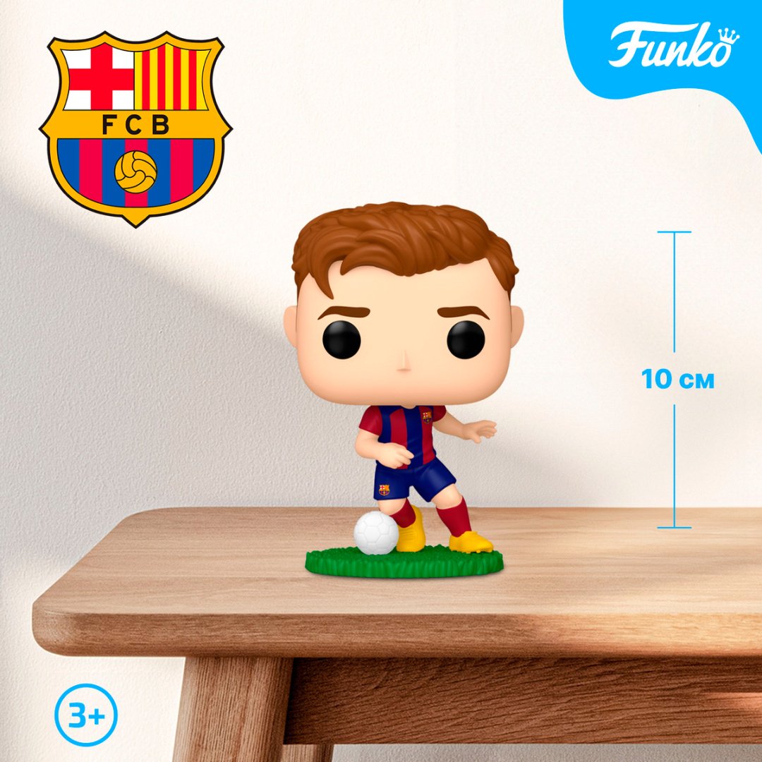 Фигурка Funko Gavi 10 см 1 шт купить,NaN