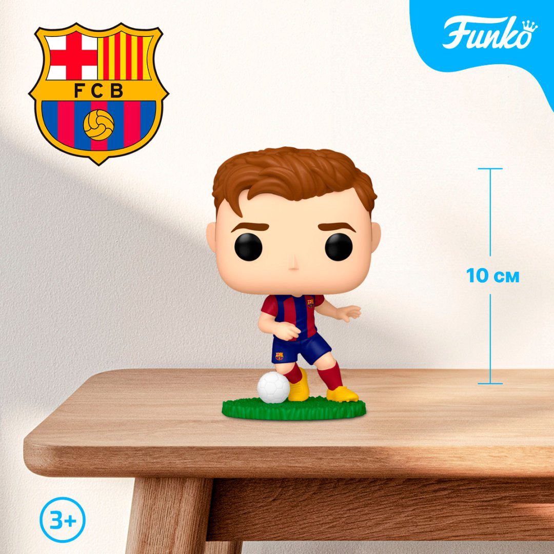 Фигурка Funko Gavi 10 см 1 шт купить,NaN