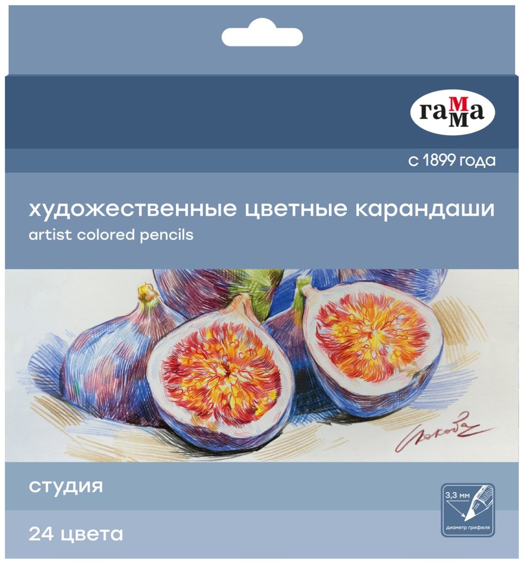 Цветные карандаши ГАММА 100822_24 форма круглая 24 шт