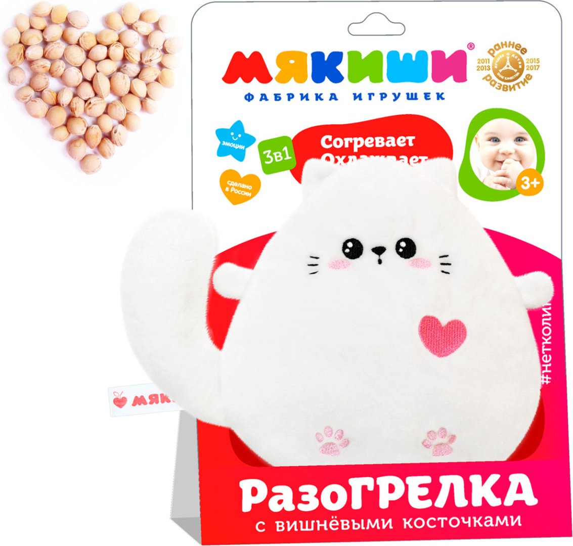 Мягкая игрушка Мякиши Доктор Мякиш - Котёнок, 28 см купить,0