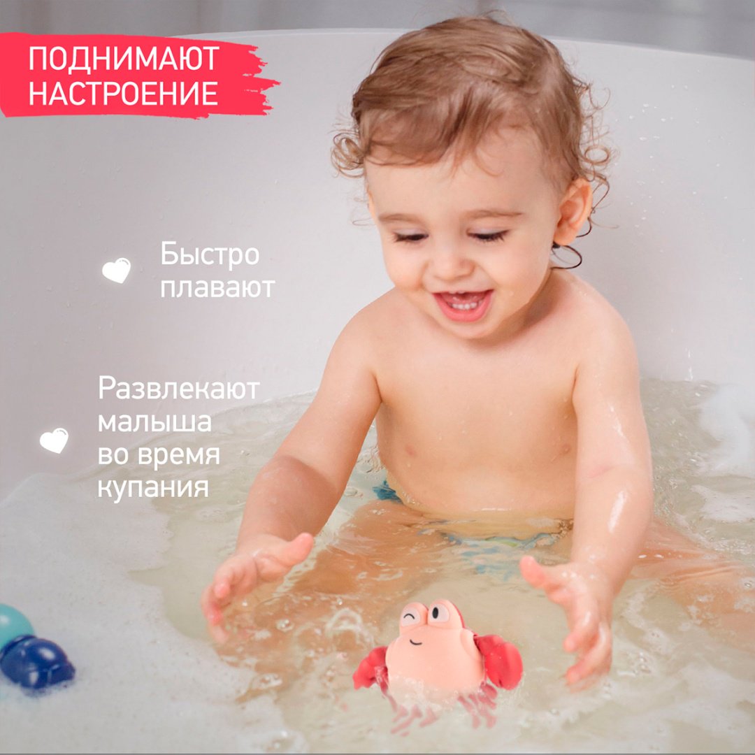 Набор Roxy Птичка, Краб, Пингвин RWIN-003 пластик мультиколор - ForteMarket Набор Roxy Птичка, Краб, Пингвин RWIN-003 пластик мультиколор купить,0