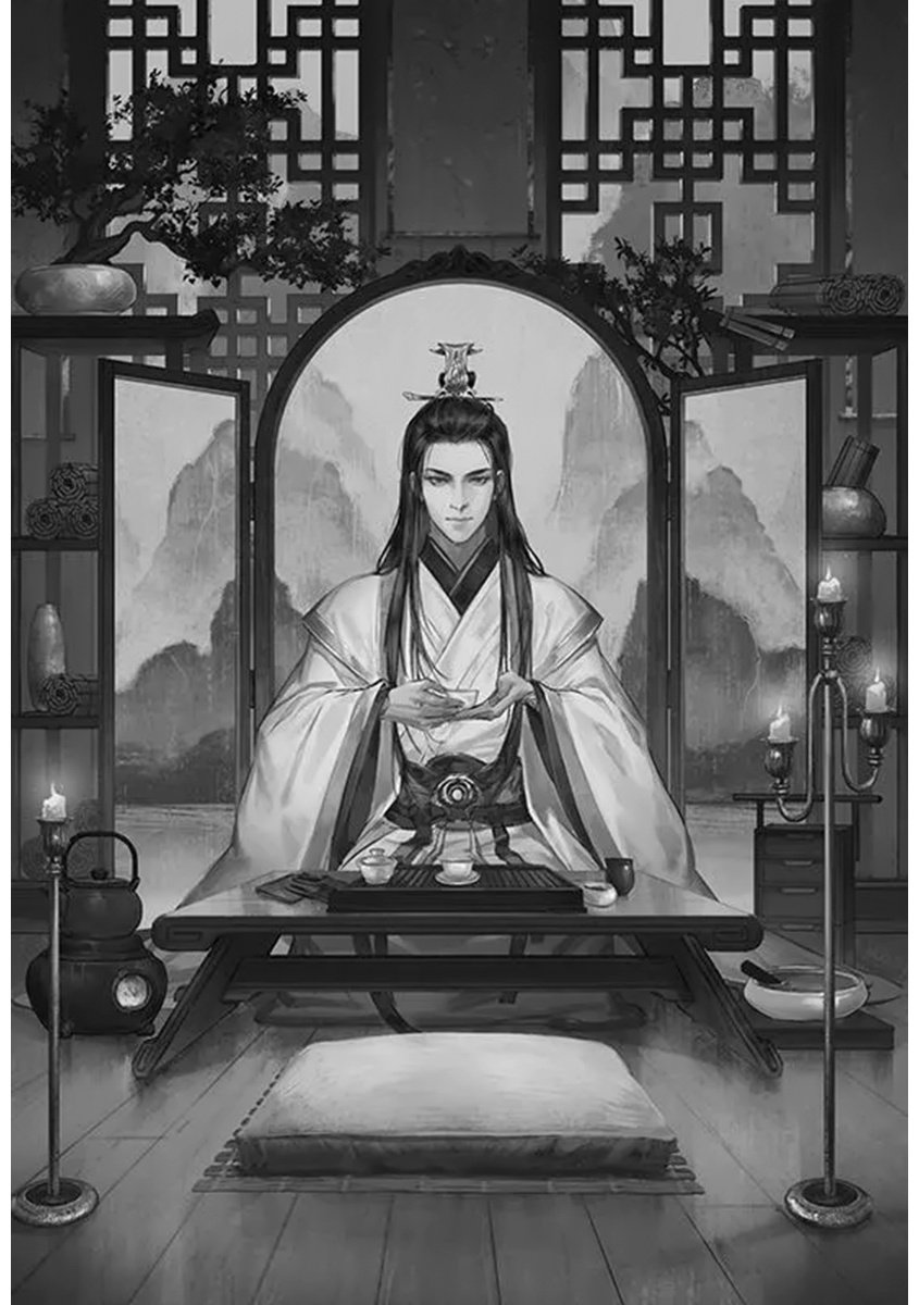 Книга Мэн Сиши: Тысячи Осеней. Том 1 купить,NaN