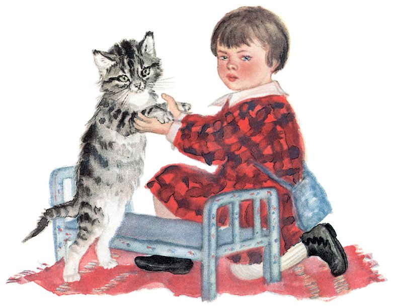 Книга Маршак С. Я.: Усатый-полосатый купить,NaN