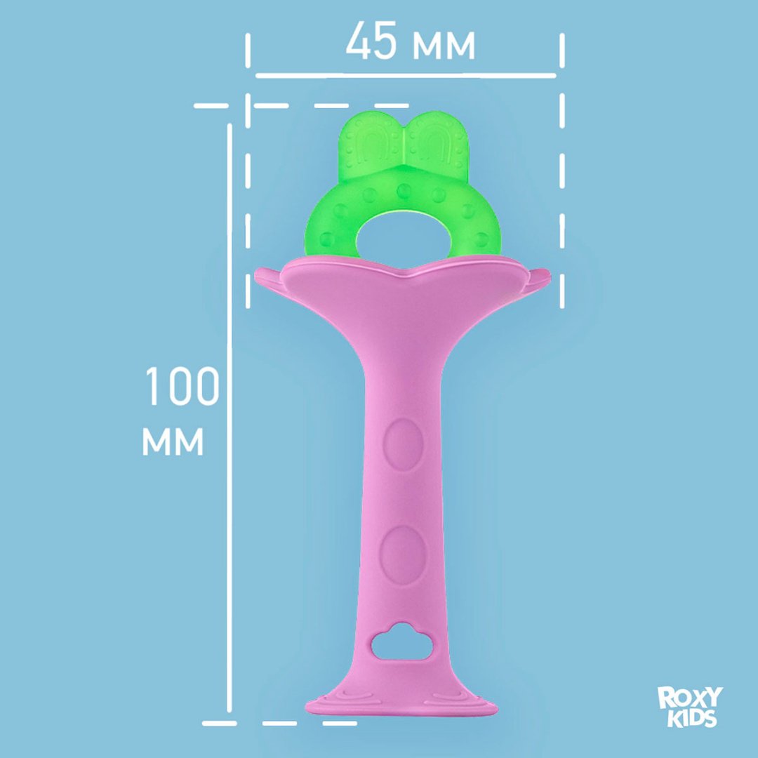 Прорезыватель Roxy RST-005, 2 шт, мультиколор купить,0
