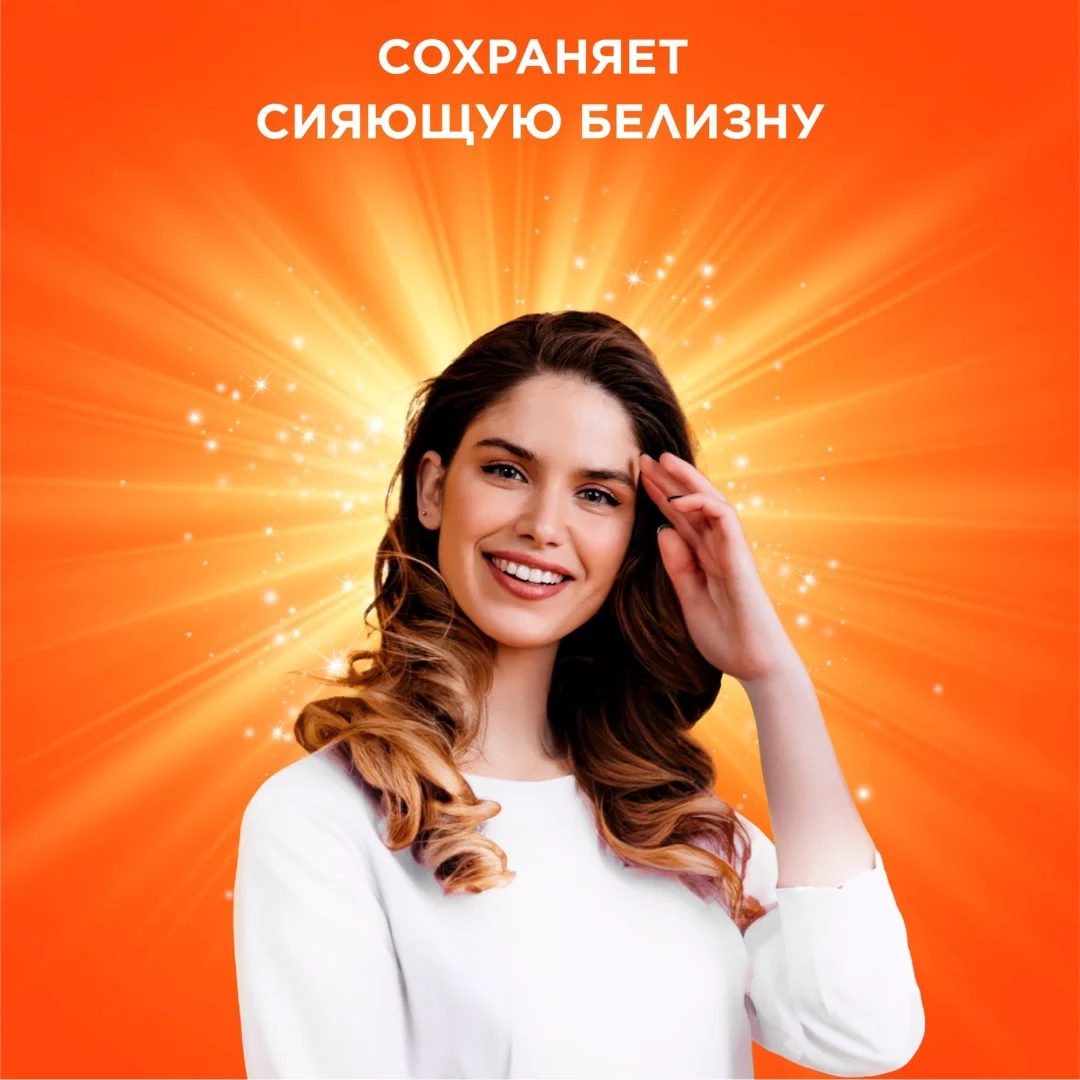 Гель для стирки Tide весенняя свежесть 1.75 л