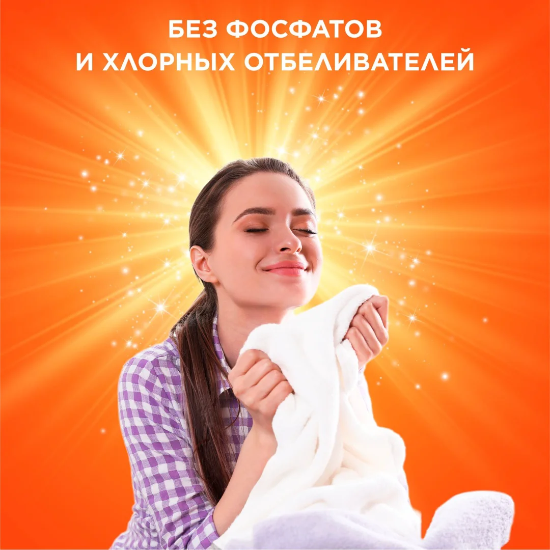 Гель для стирки Tide весенняя свежесть 1.75 л купить,NaN