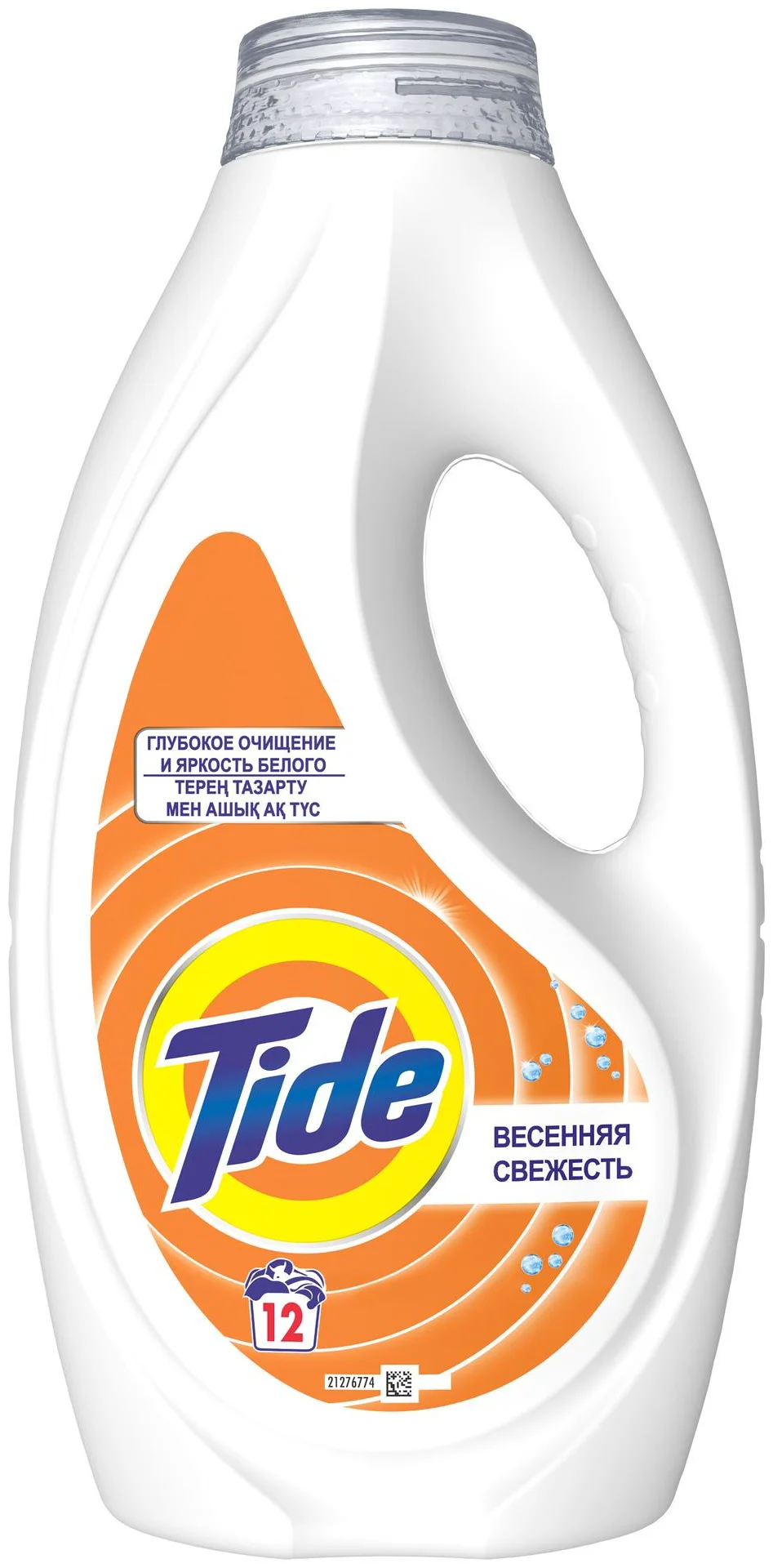 Гель для стирки Tide весенняя свежесть 0.78 л купить,NaN
