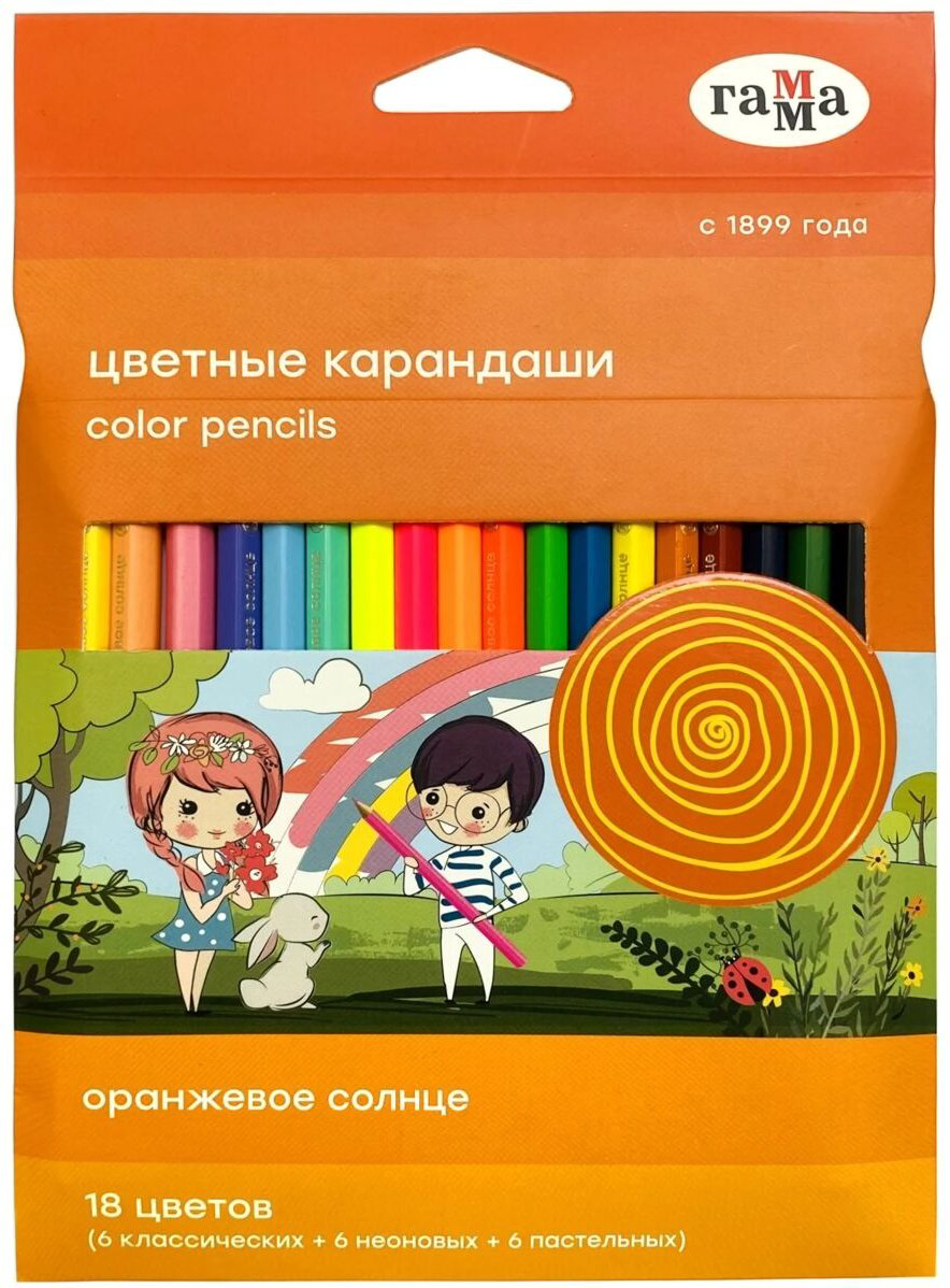 Цветные карандаши Гамма 260220211 форма шестигранная 12 шт купить,NaN