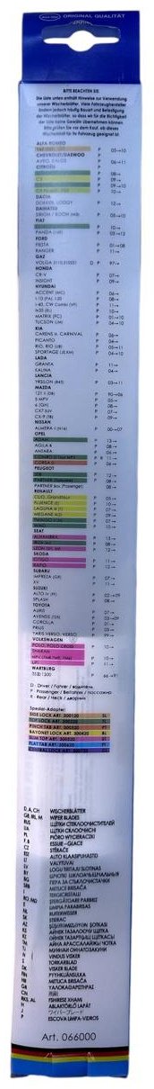 Щетка каркасная Alca-Tech 066000 350 мм, 1 шт купить,NaN