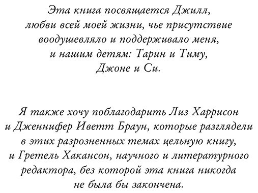 Книга Холлис Дж.: Внутренний компас. Найти ориентиры, чтобы обрести стойкость в эпоху неопределенности и перемен купить,NaN