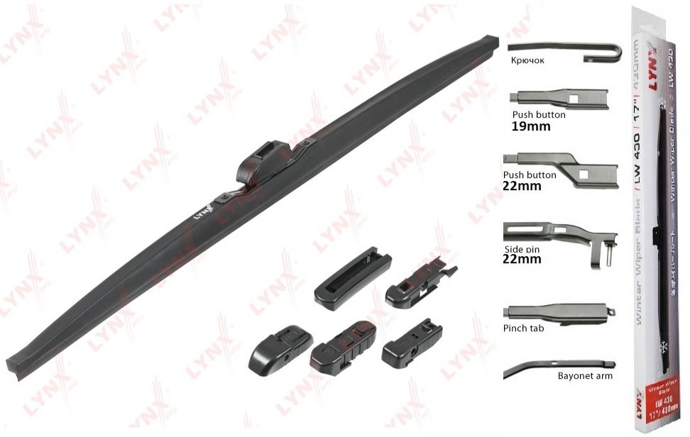 Щетка гибридная LYNX LW450 450 мм, 1 шт купить,NaN