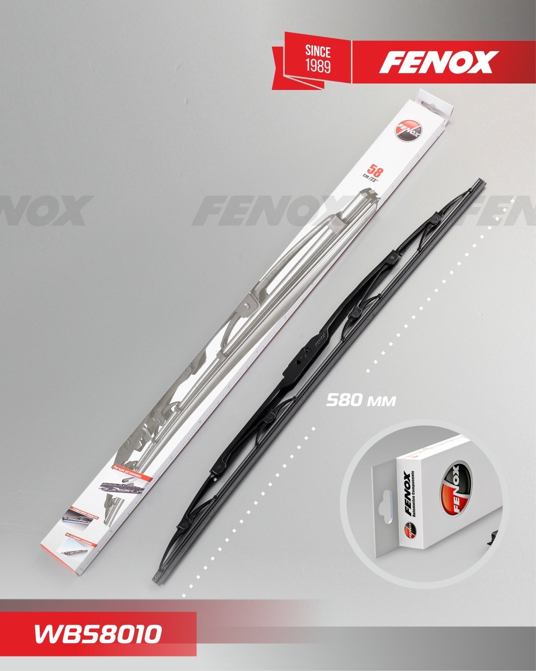 Щетка каркасная FENOX WB58010 580 мм, 1 шт купить,NaN