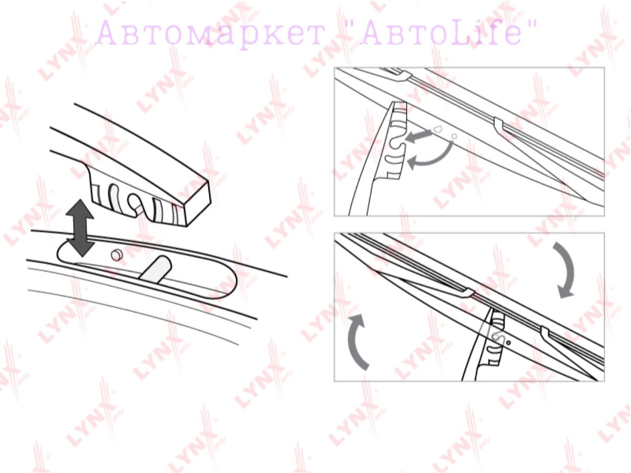 Щетка гибридная LYNXauto LR30D 300 мм, 1 шт купить,NaN