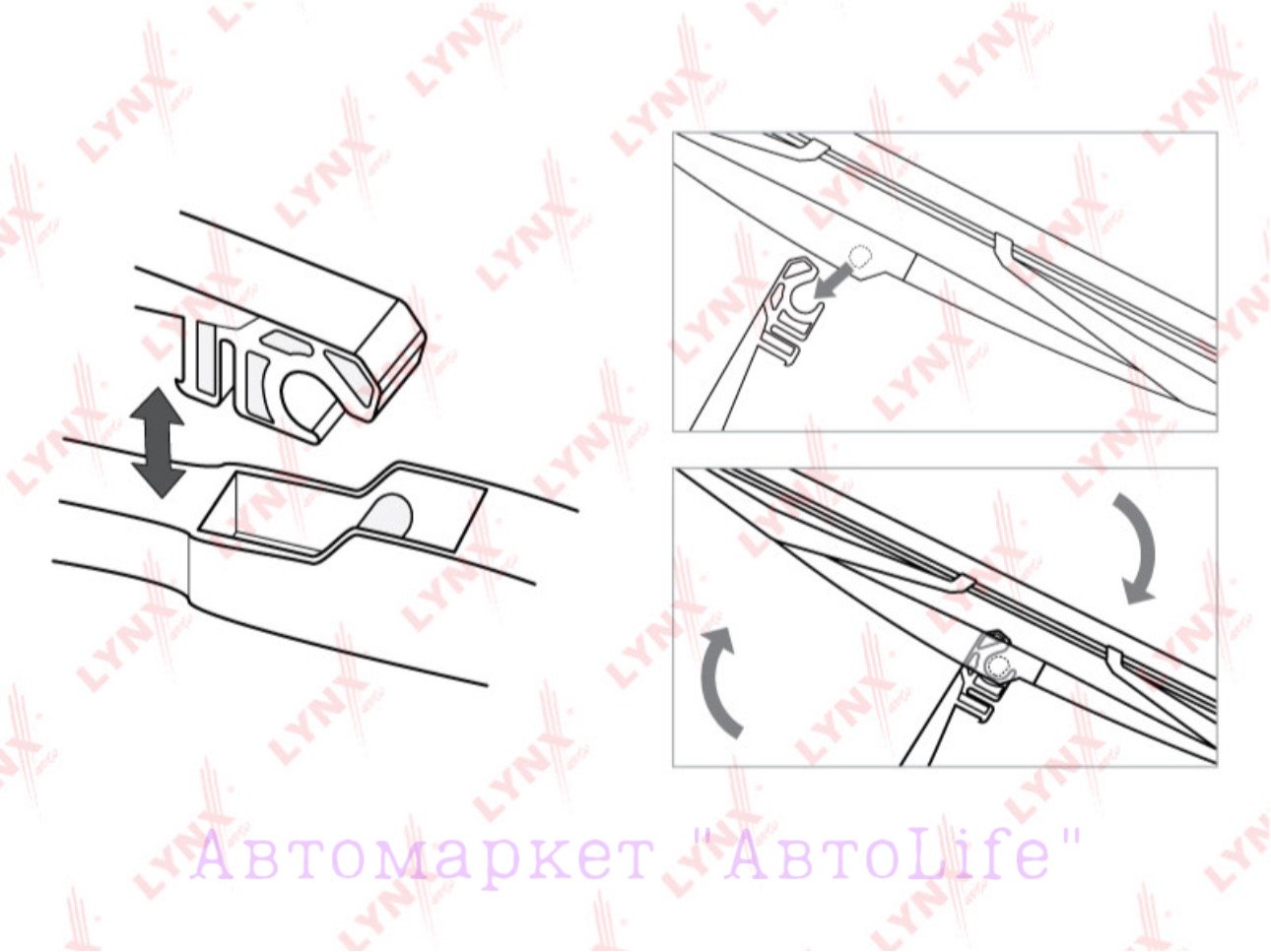 Щетка гибридная LYNXauto LR35E 350 мм, 1 шт купить,NaN