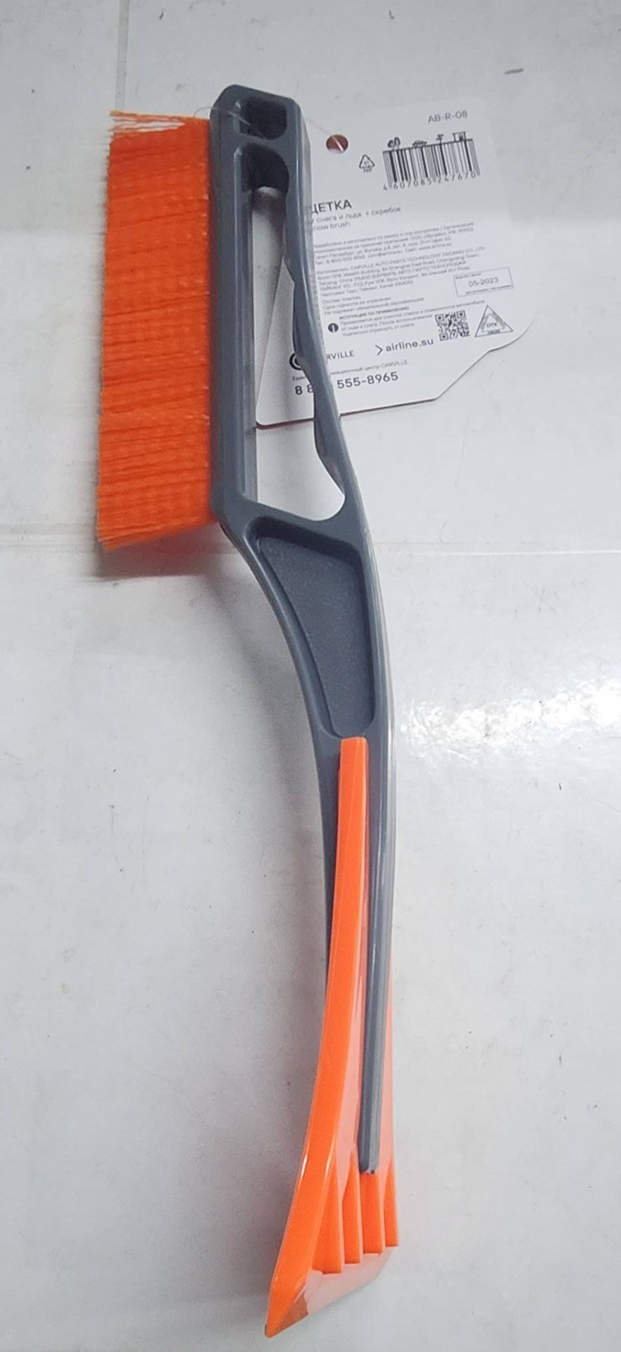 AIRLINE щетка AB-R-08 1 шт купить,NaN