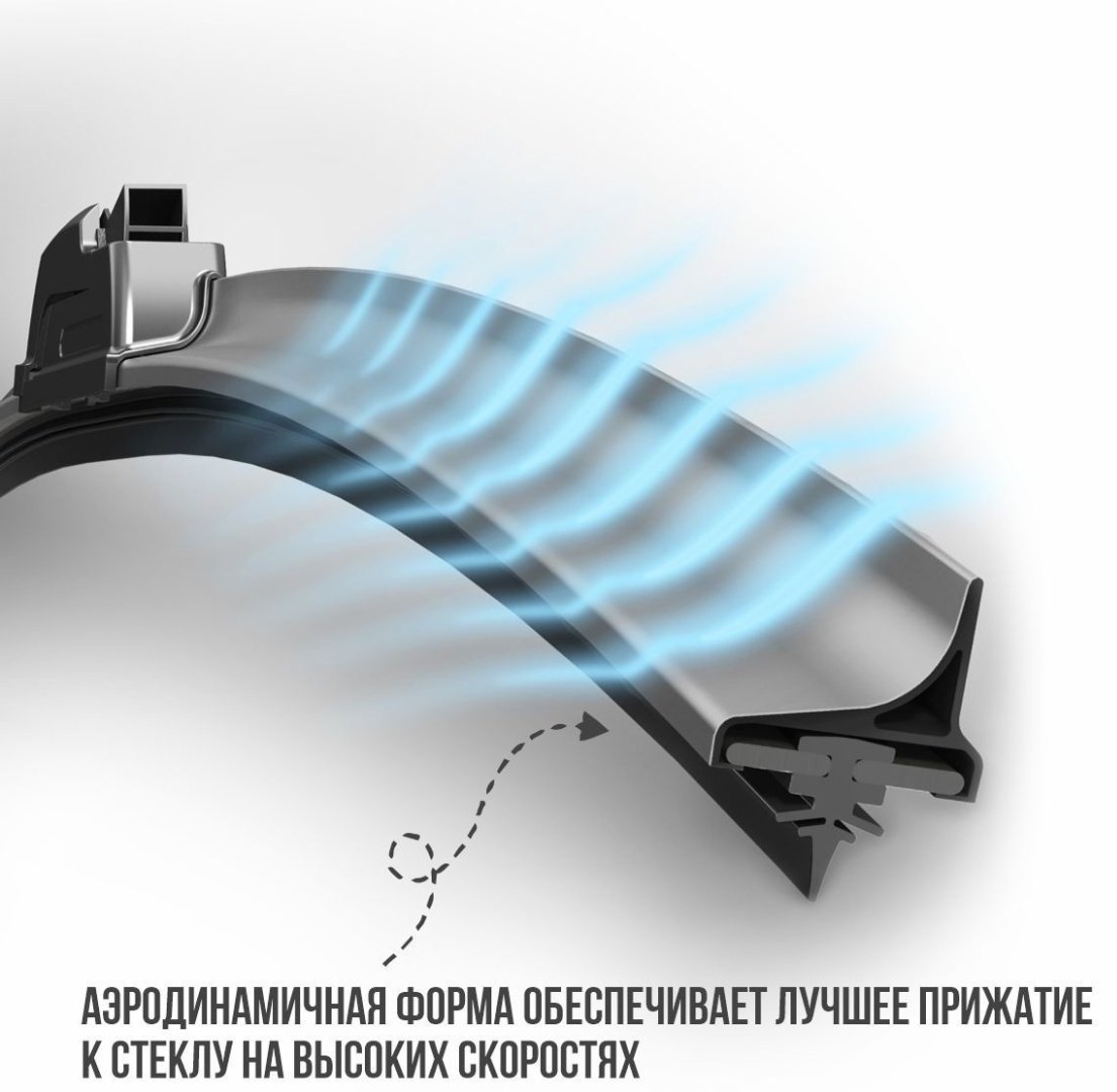 Щетка бескаркасная FENOX WB35210 350 мм, 1 шт купить,NaN
