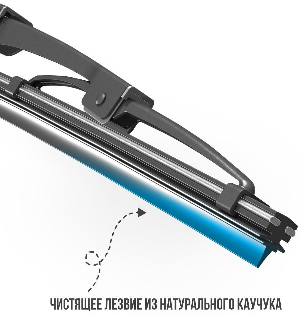 Щетка бескаркасная FENOX WB50010 500 мм, 1 шт купить,NaN